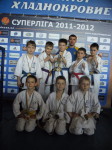 ХІІ Чемпіонат України з карате